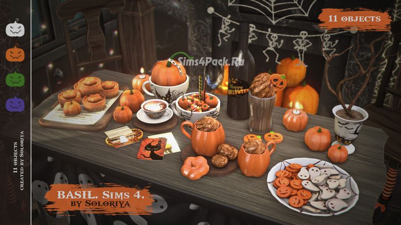 Набор декора для Хэллоуина "Basil. Sims 4"
