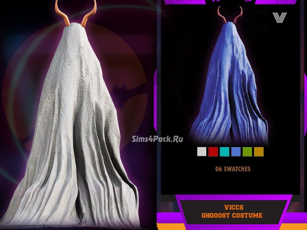Костюм призрака "GHOOOST COSTUME"