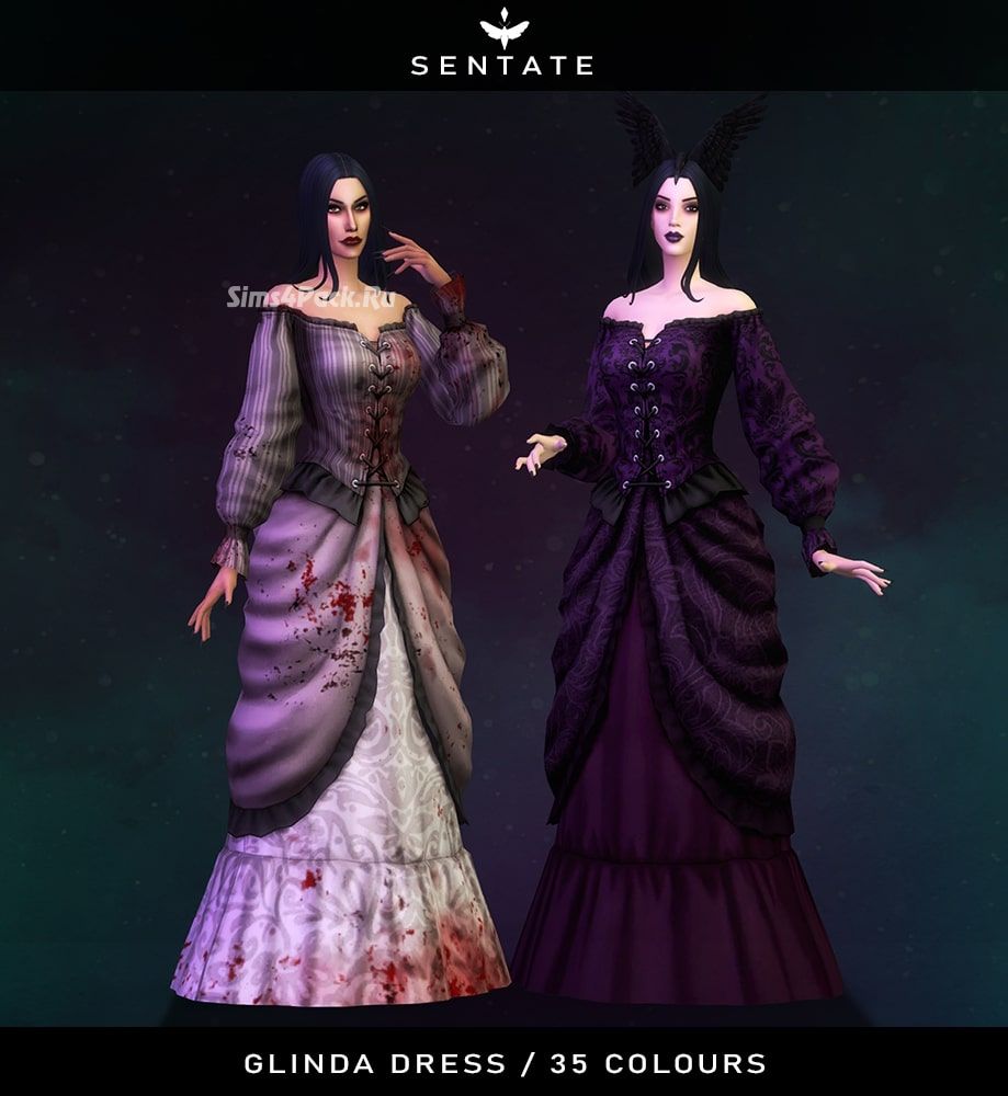 Платье "Glinda Dress"