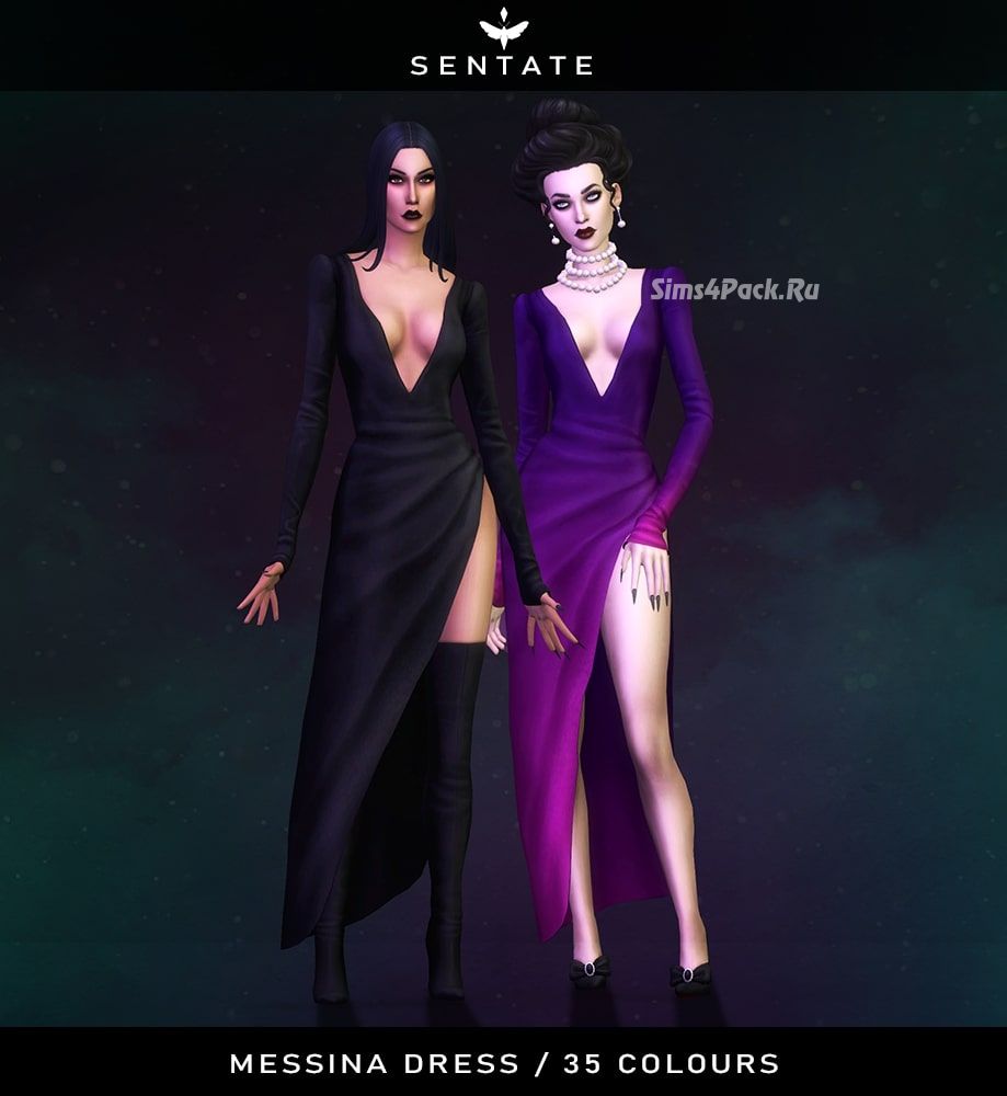 Платье "Messina Dress"