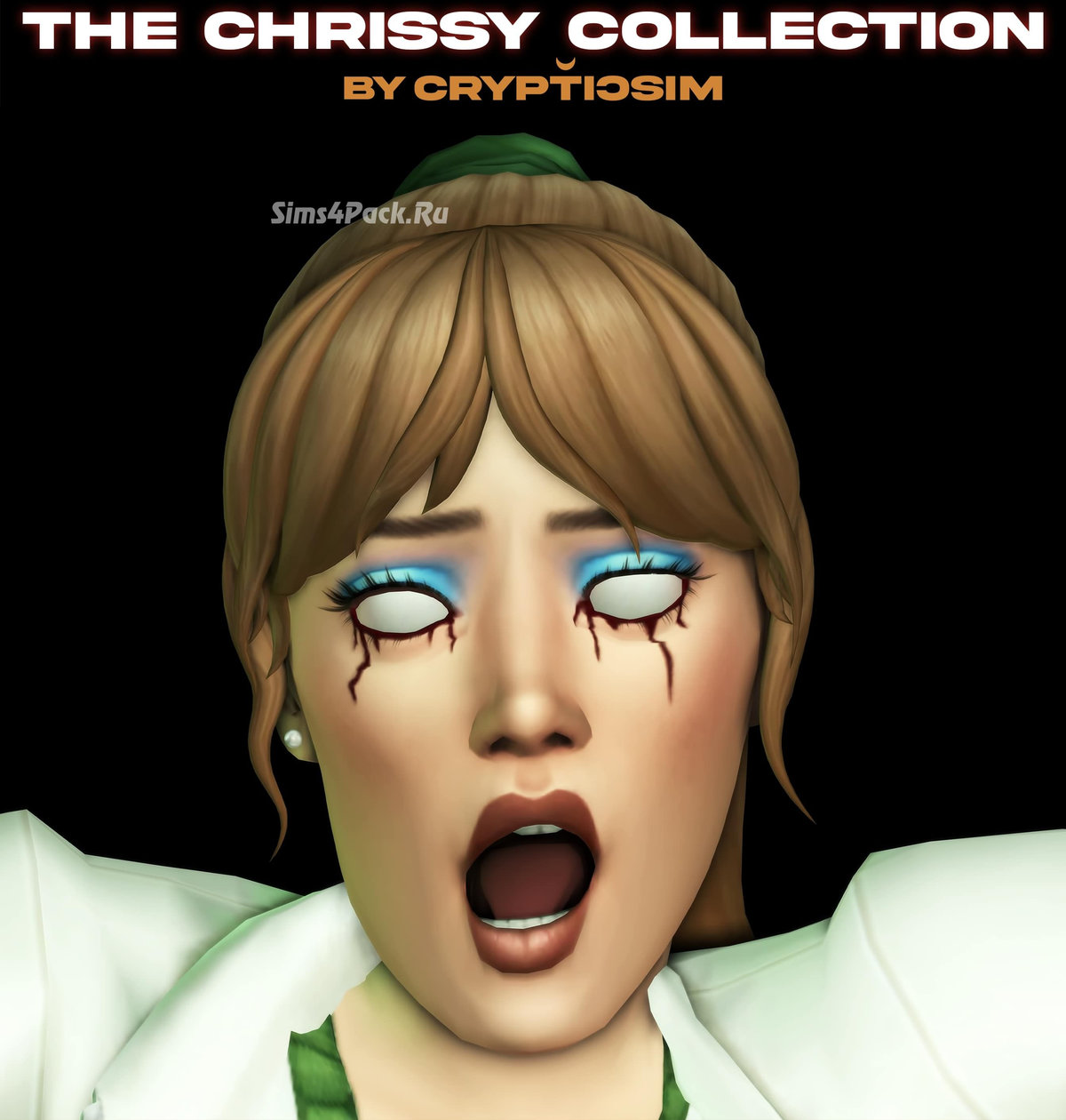 Набор косметики "the chrissy collection"
