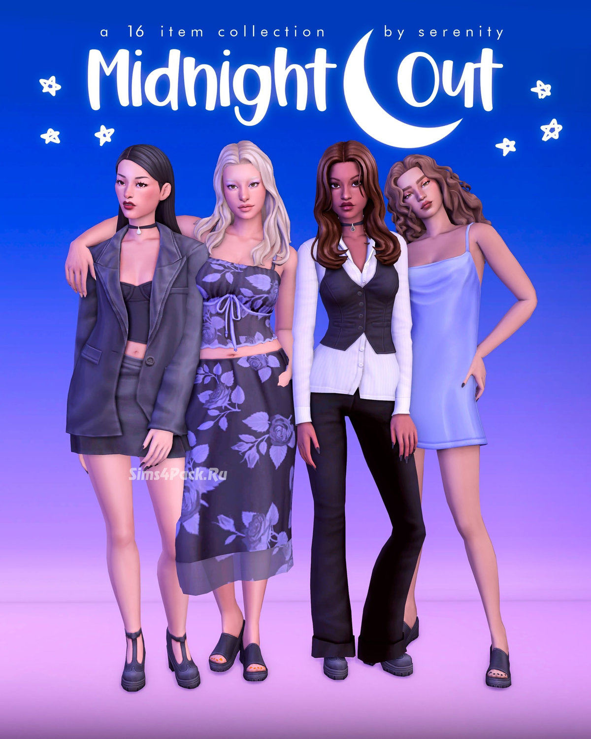 Сет для симочек "Midnight Out Collection"