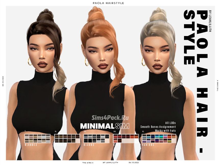 Женская прическа "MinimalSIM Paola Hairstyle"