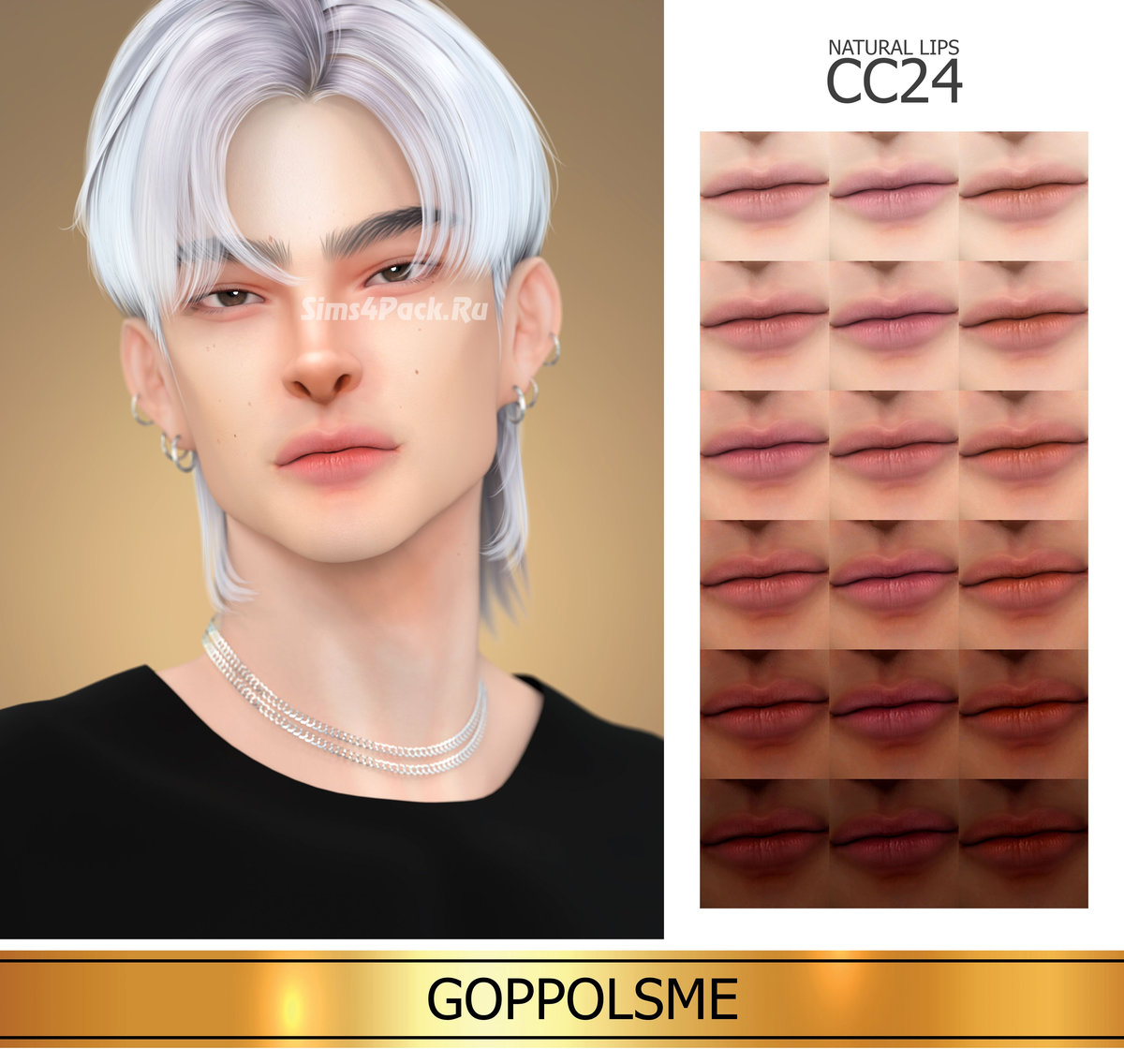 Бальзам для губ "Natural Lips CC24"