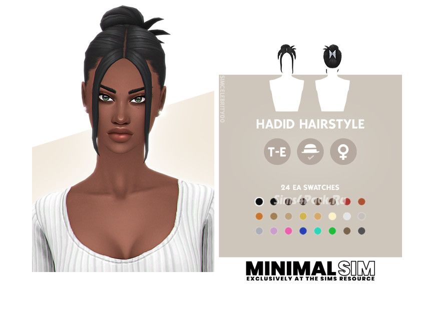 Женская прическа "Hadid Hairstyle"