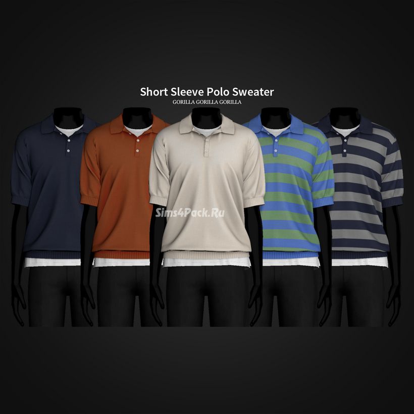 Мужской свитер "Short Sleeve Polo Sweater"
