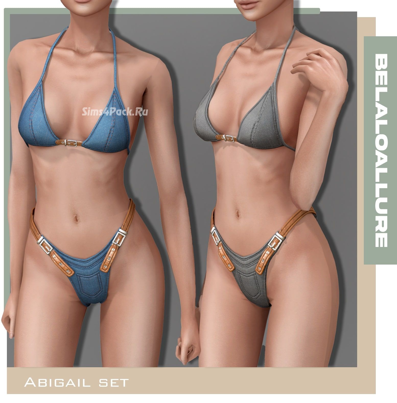 Купальник для симочек "Abigail 2 piece set"