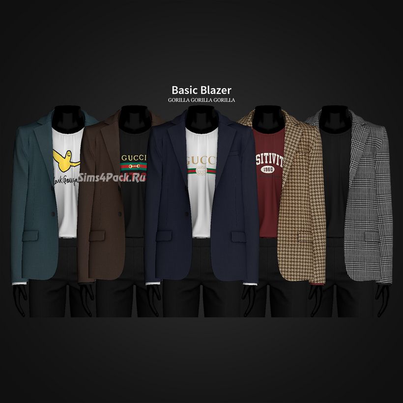 Пиджак и лонгслив "Basic Blazer"