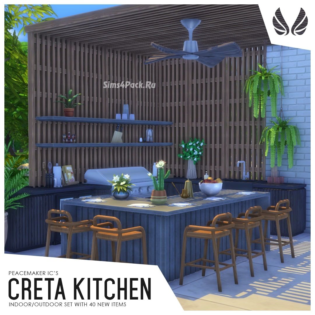 Кухня "Creta Indoor & Outdoor Kitchen"