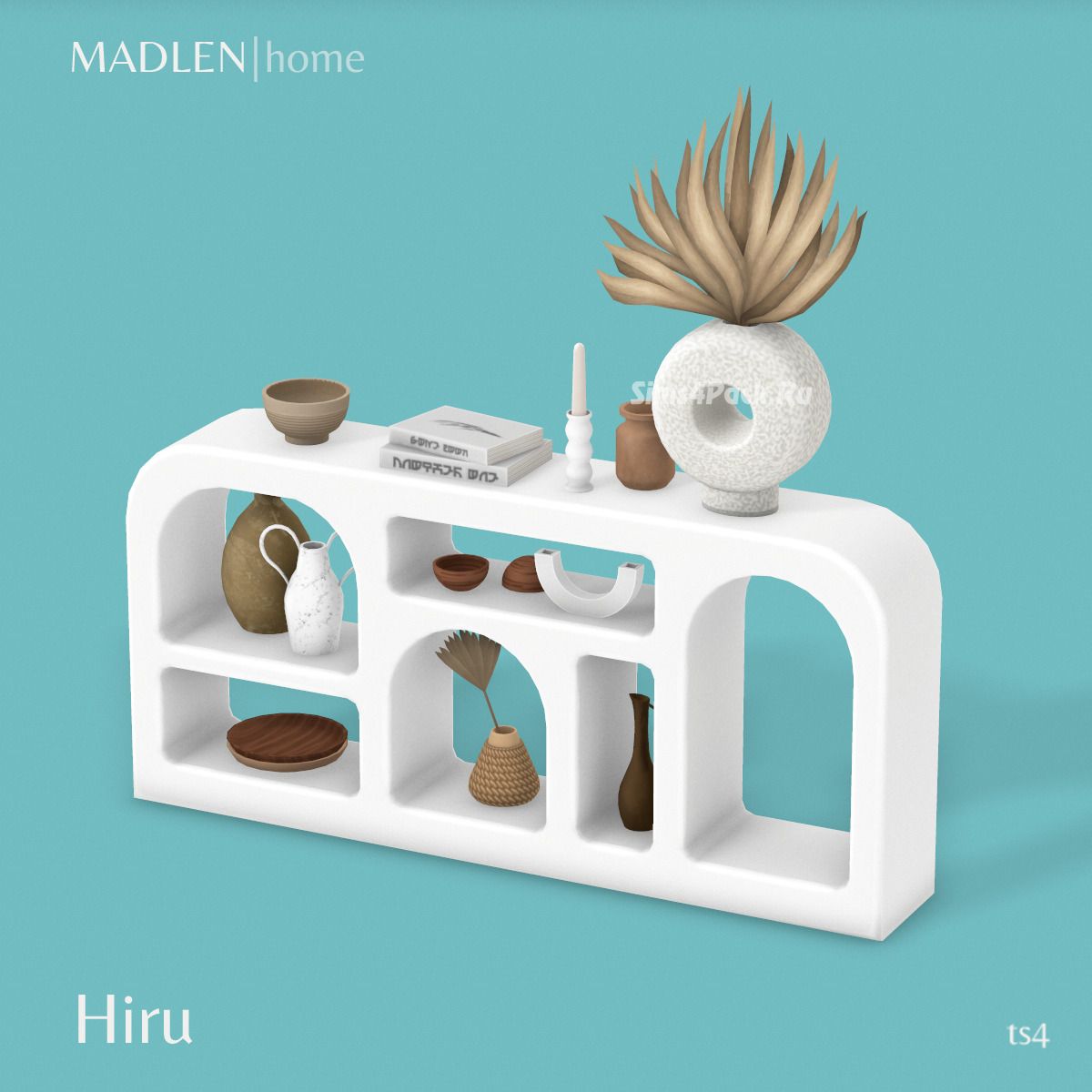 Набор для холла "Hiru Misc Set"