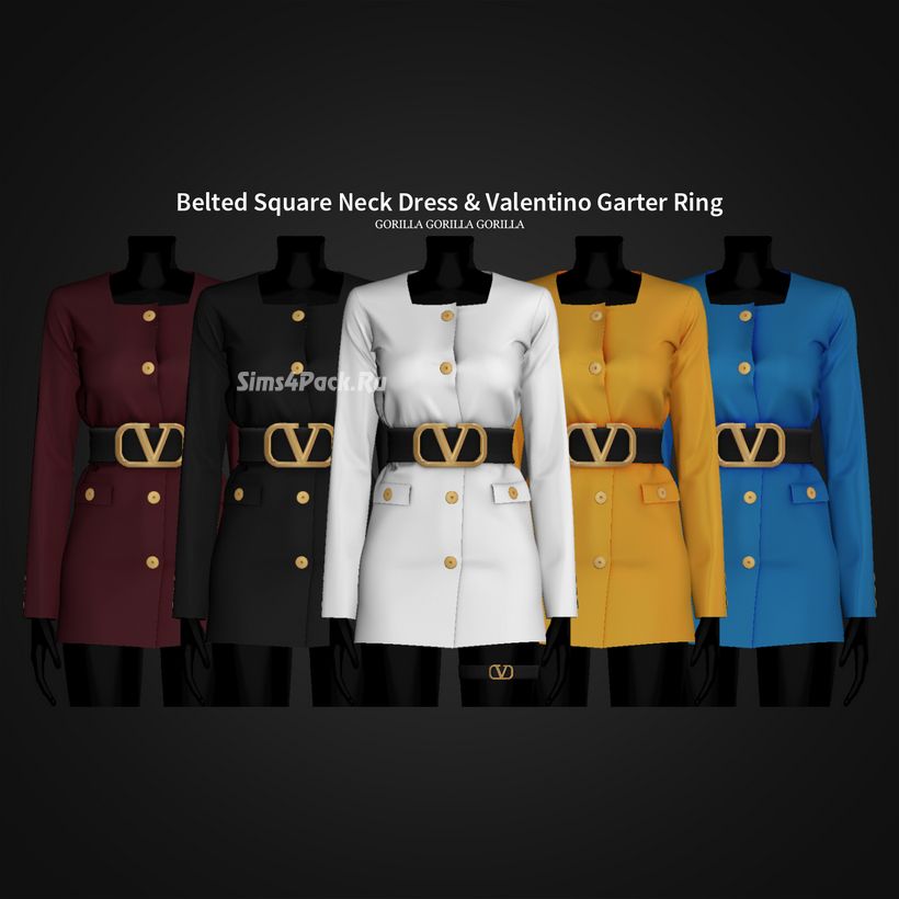Платье "Belted Square Neck Dress"