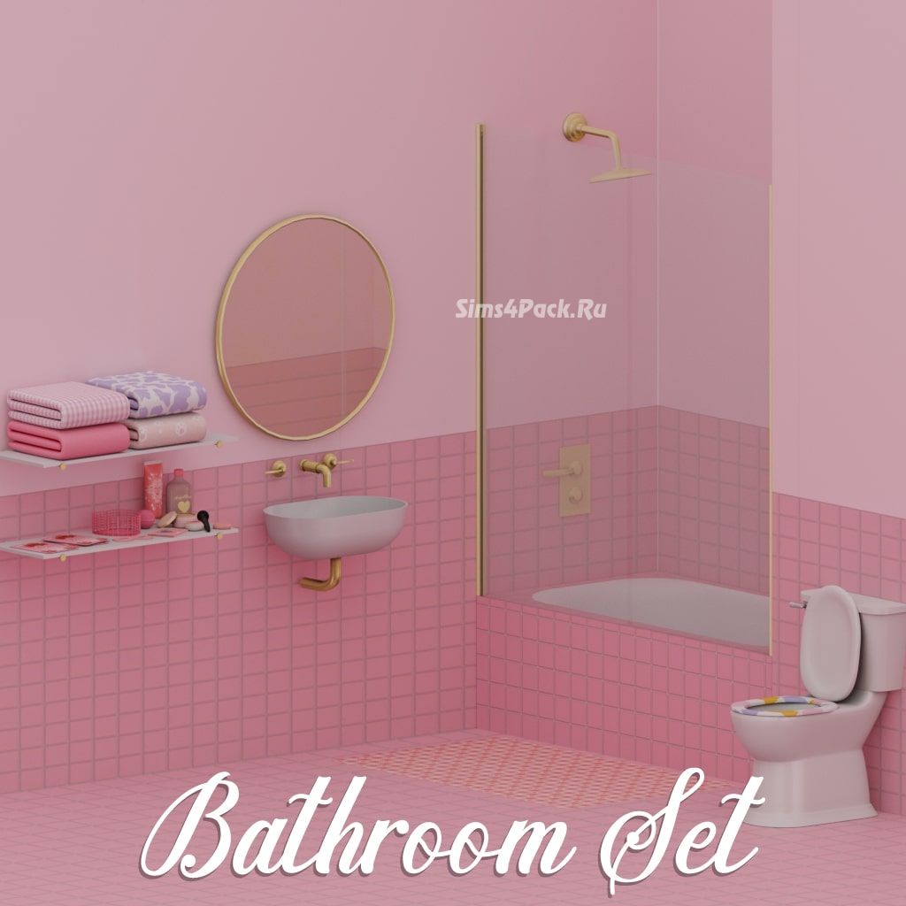 Сет для ванной комнаты "Bathroom Set"