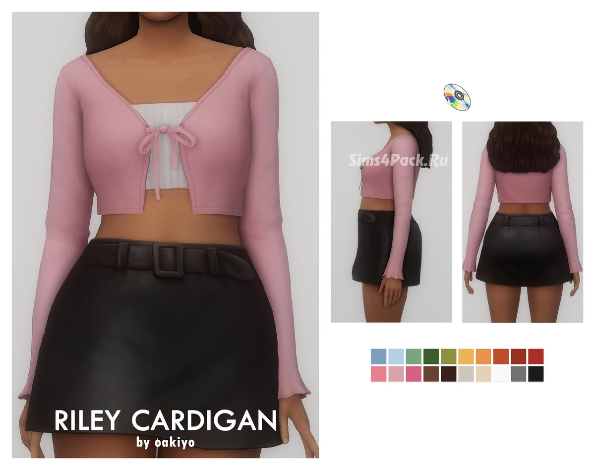 Кардиган и топ "Riley Cardigan"