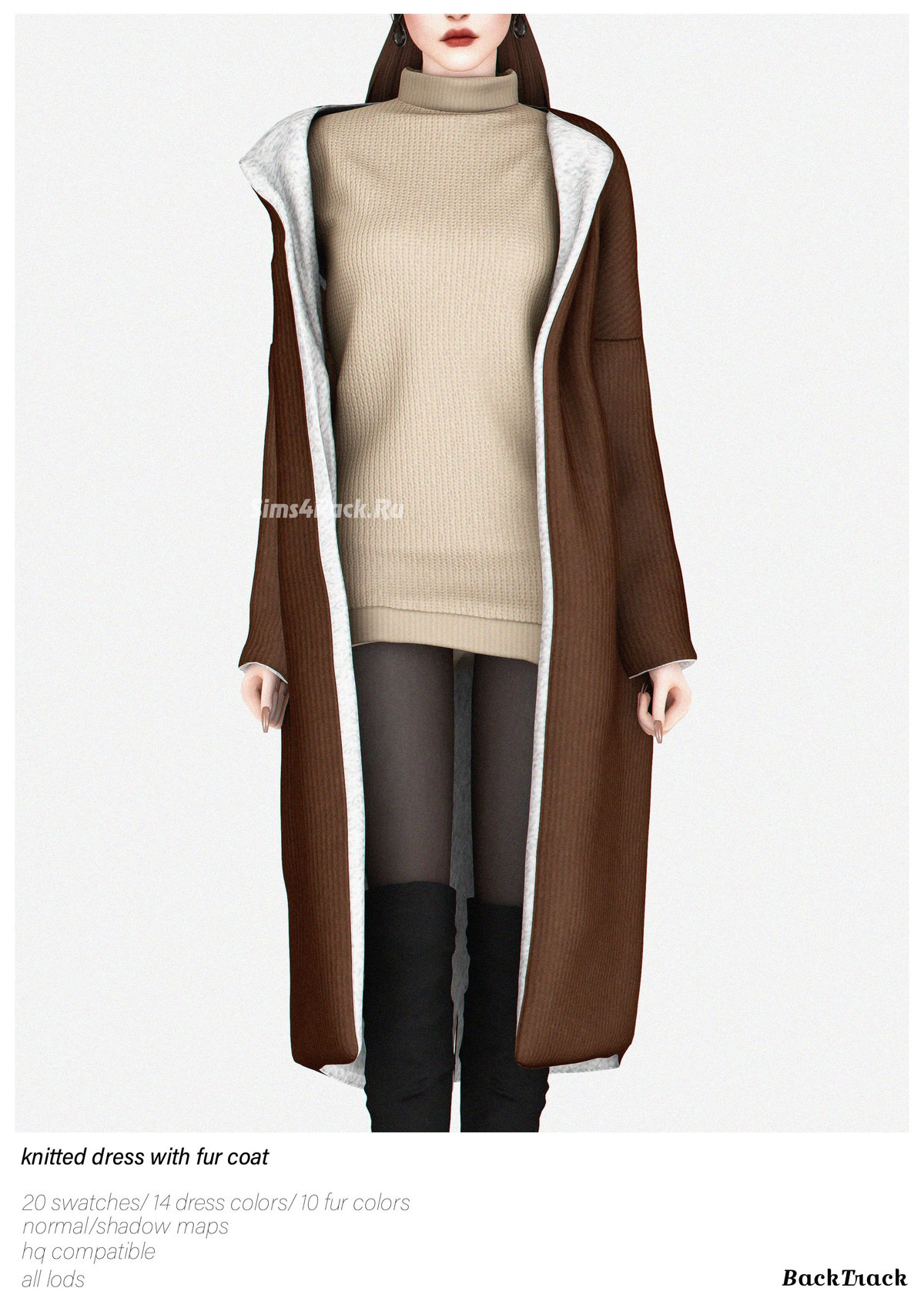 Платье и пальто "Knitted Dress with Fur Coat"