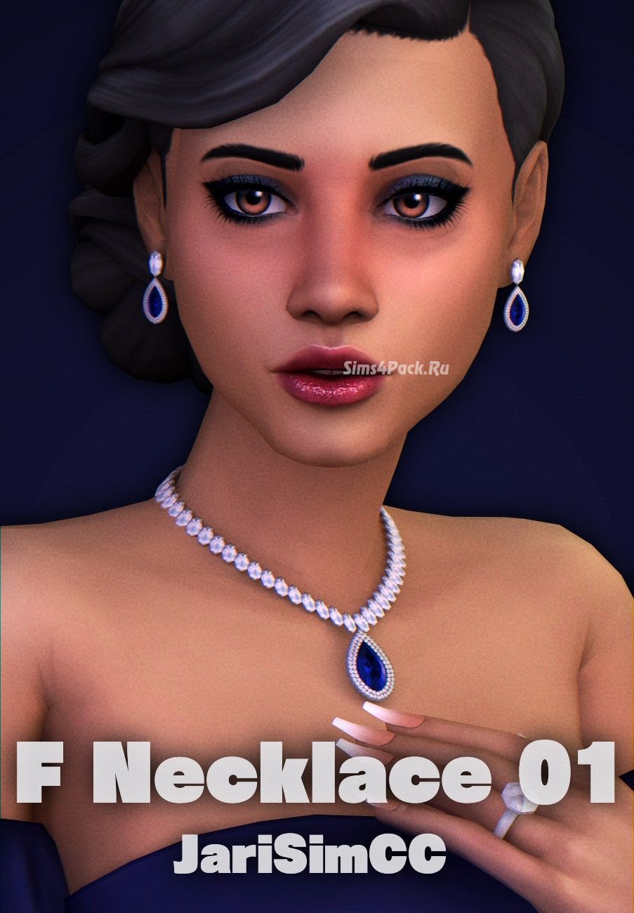 Комплект украшений "Necklace and Earrings"