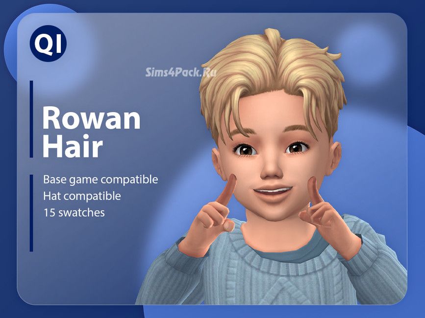 Прическа для малышей "Rowan Hair"