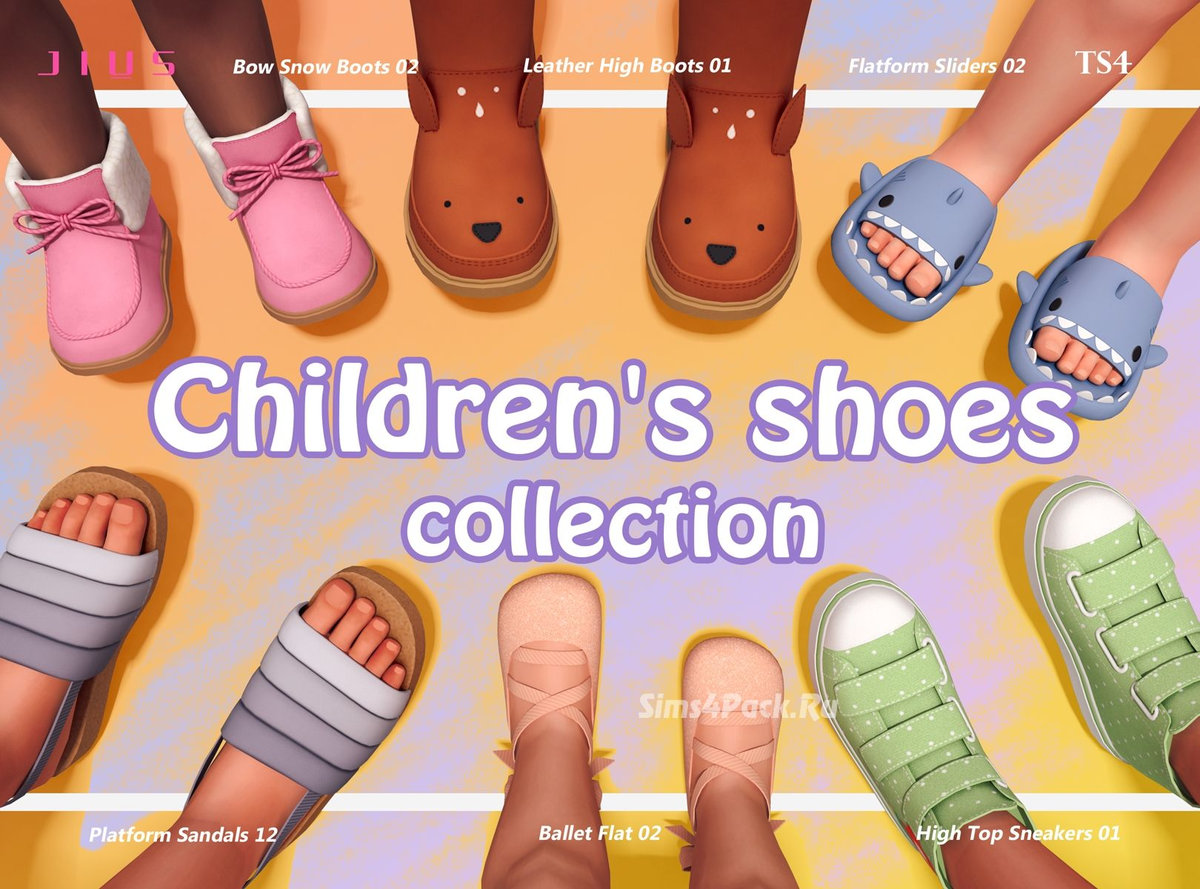 Коллекция обуви для детей и тоддлеров "Children's shoes collection 01"