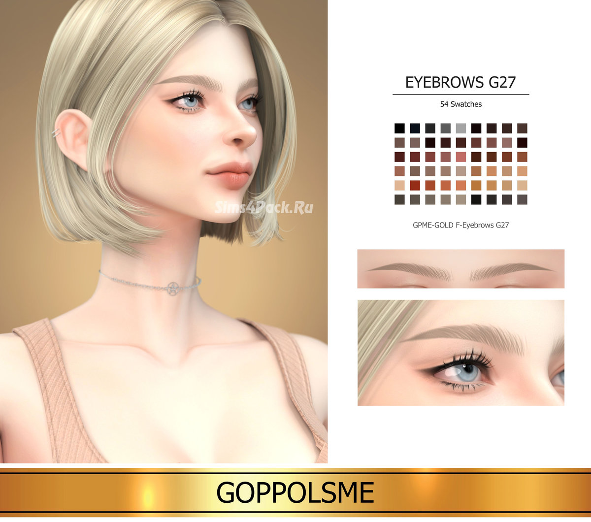 Брови "F-Eyebrows G27"