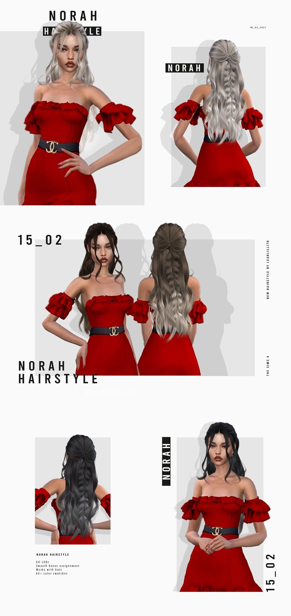 Женская прическа "Norah Hairstyle"