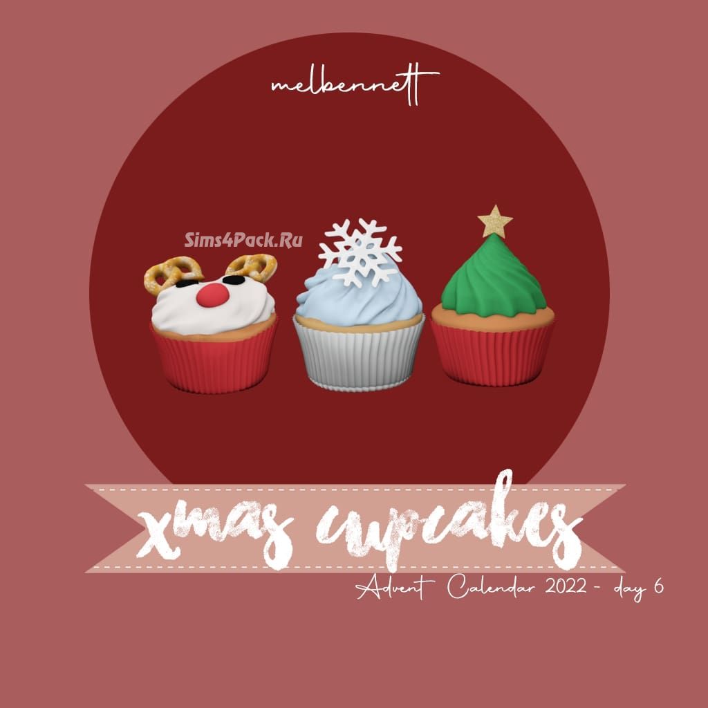 Рождественские капкейки "XMAS CUPCAKES"