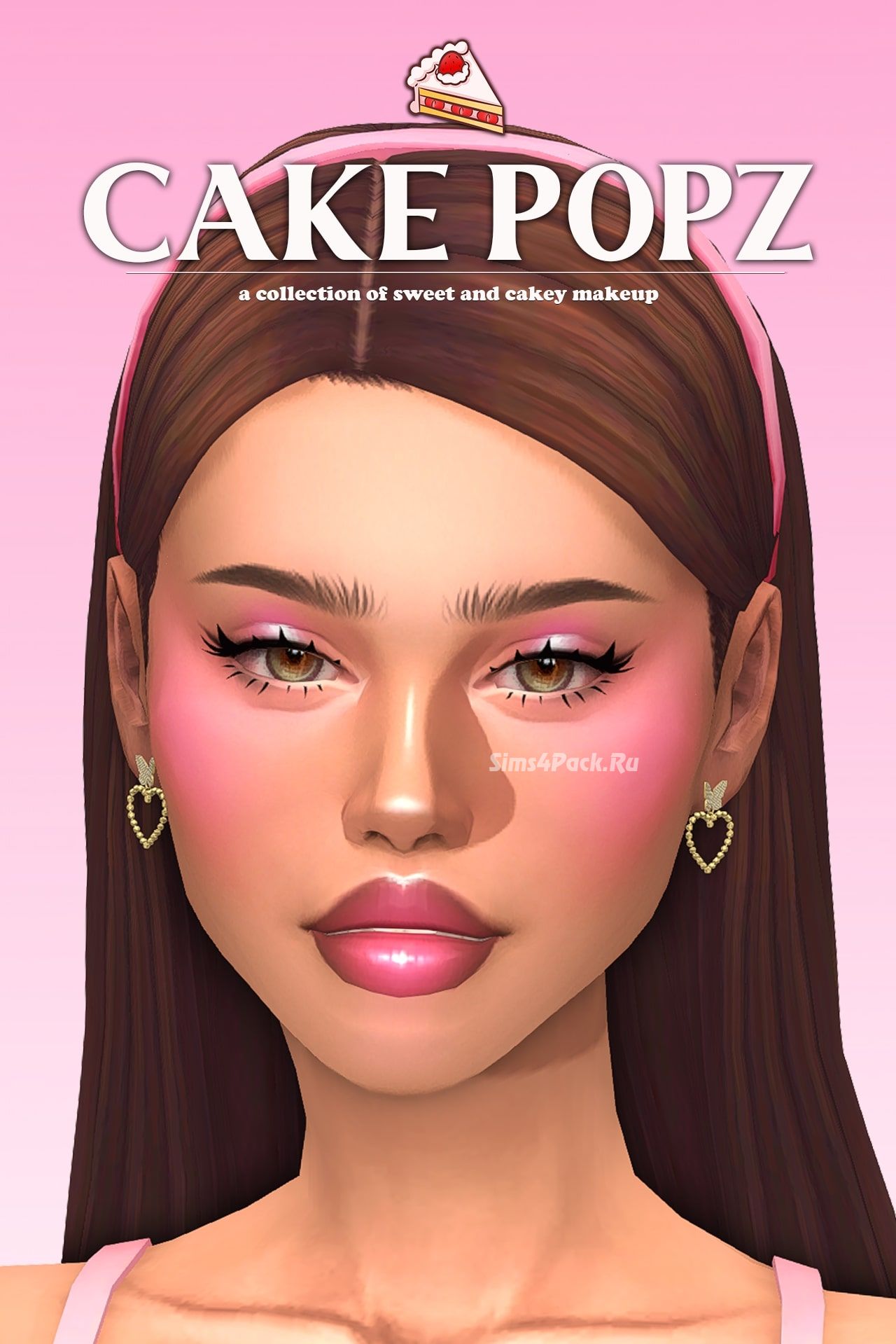 Набор косметики "CAKE POPZ"