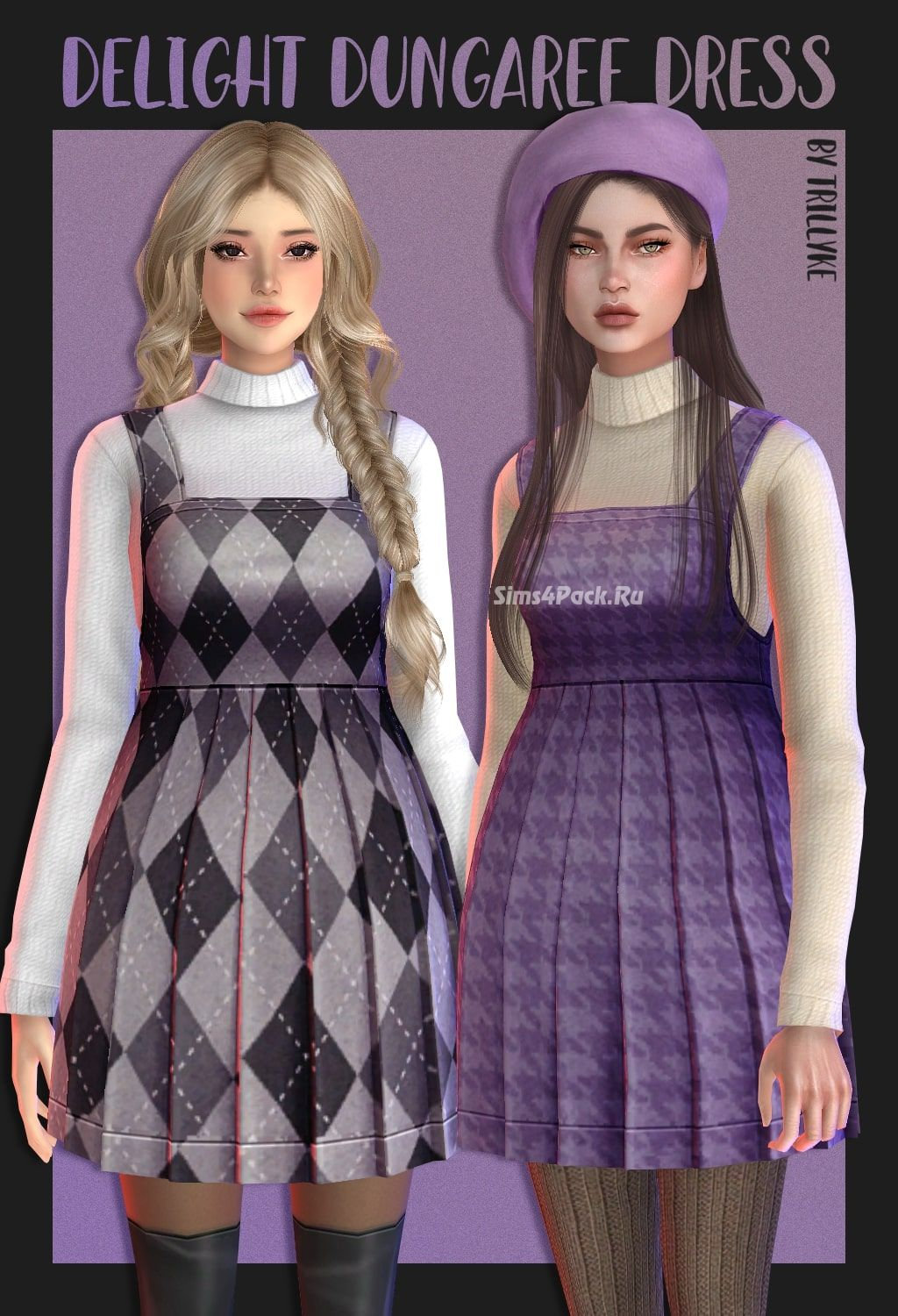 Свитер и сарафан "Delight Dungaree Dress"