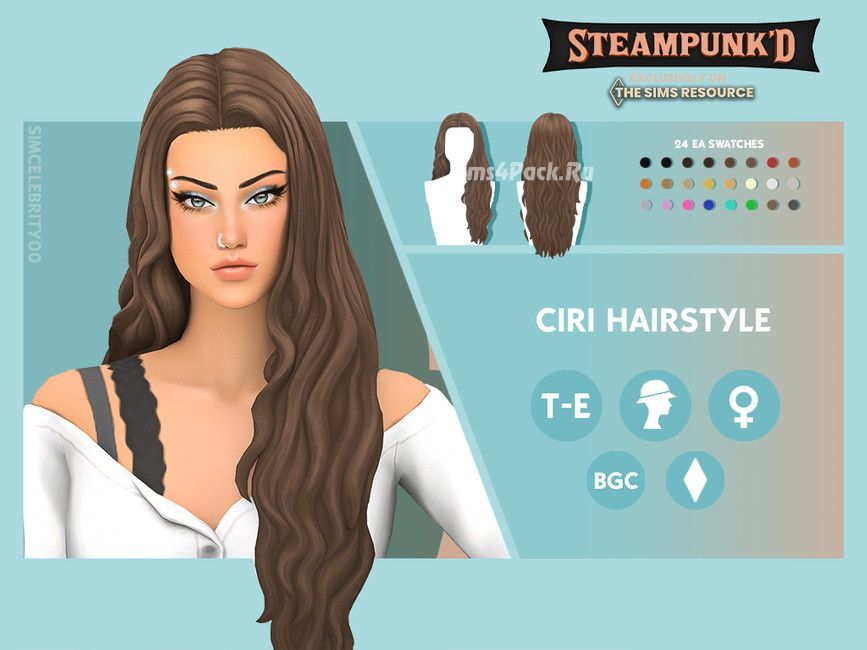 Женская прическа "Ciri Hairstyle"
