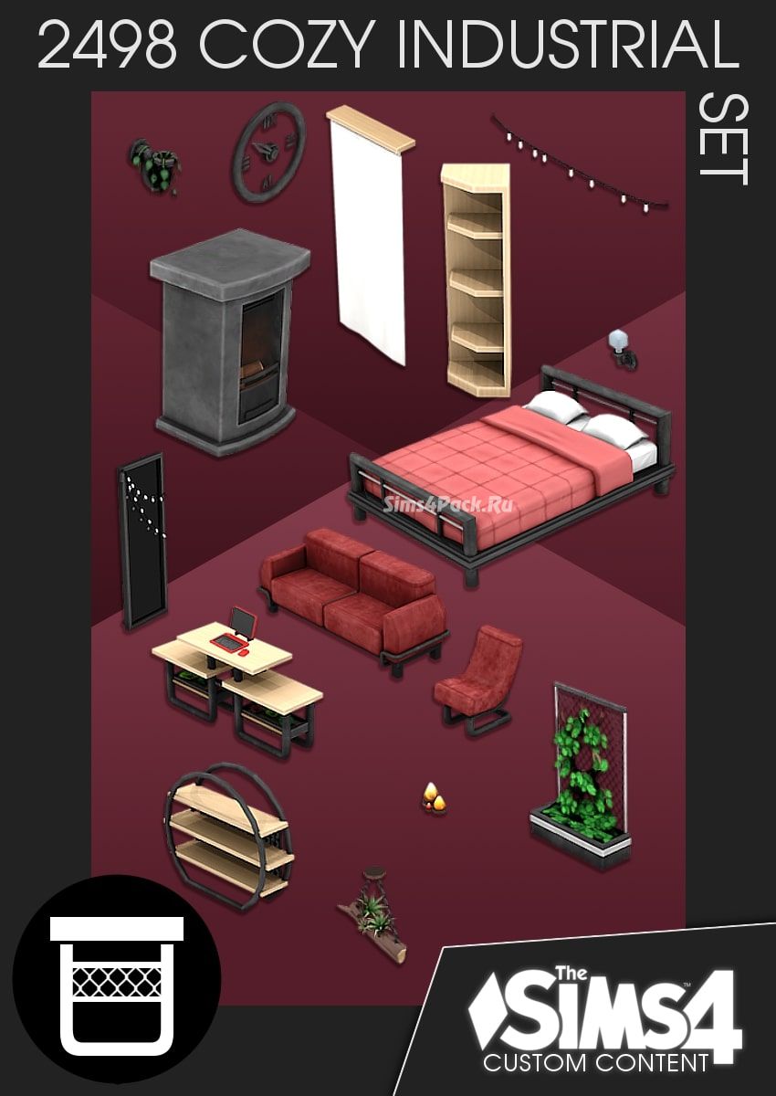 Сет для интерьера "Cozy Industrial Set"