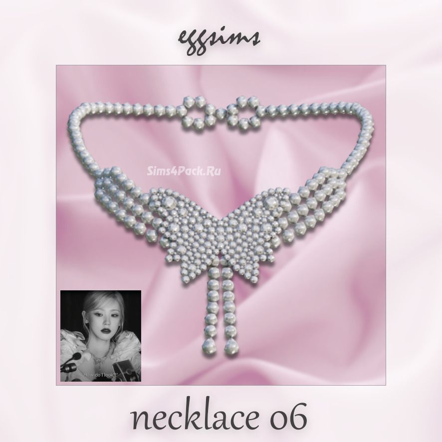 Колье "necklace 06"