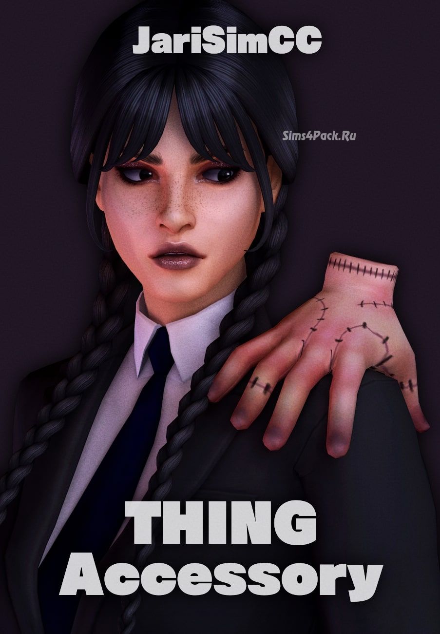 Рука-аксессуар "The Addams Family Thing Accessory"