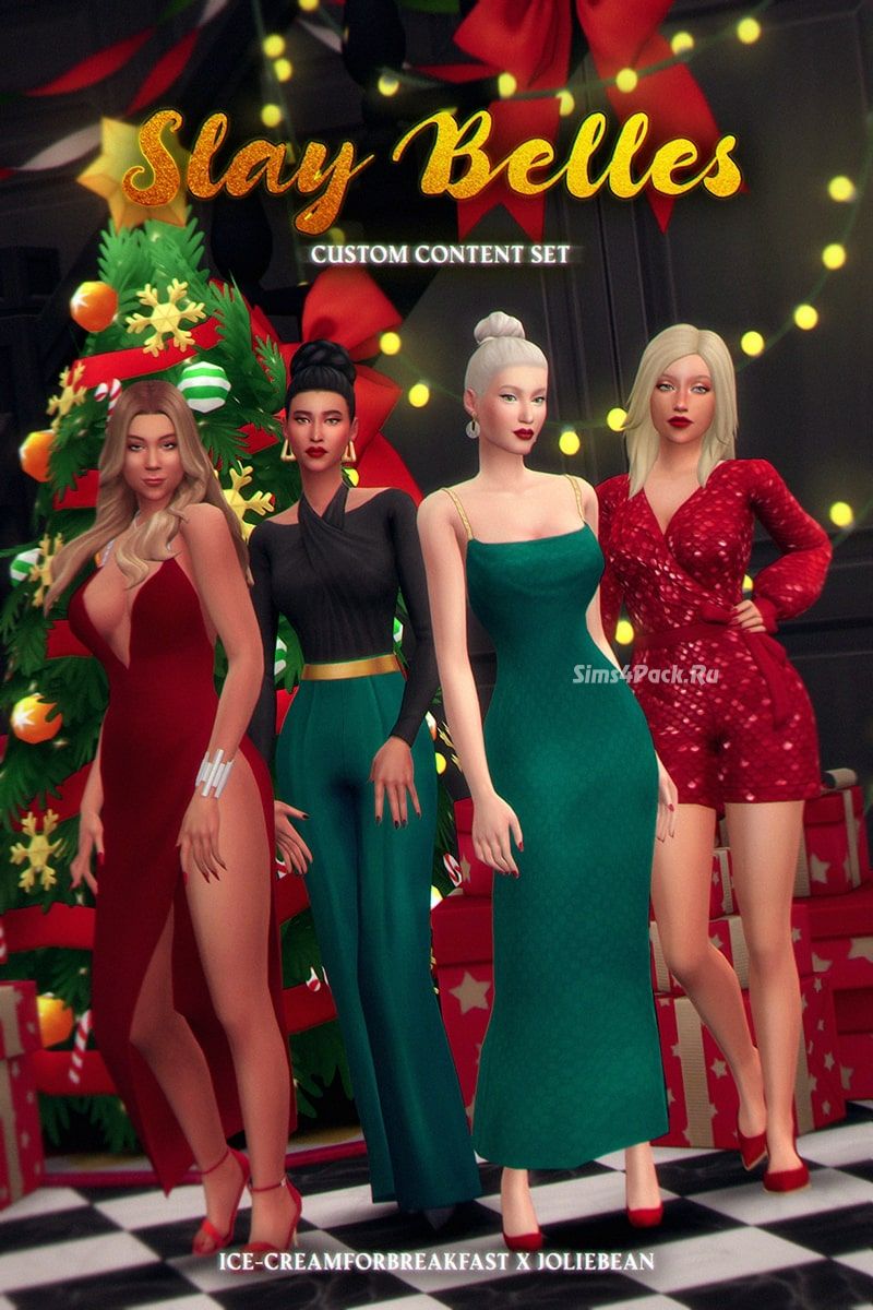 Новогодняя коллекция для симочек "Slay Belles"