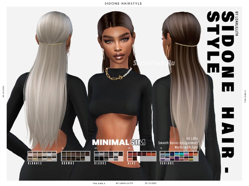 Женская прическа "Sidone Hairstyle"