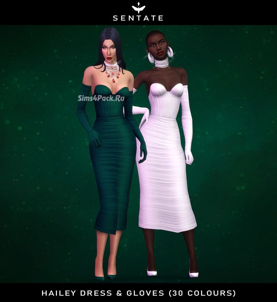 Платье и перчатки "Hailey Dress & Gloves"