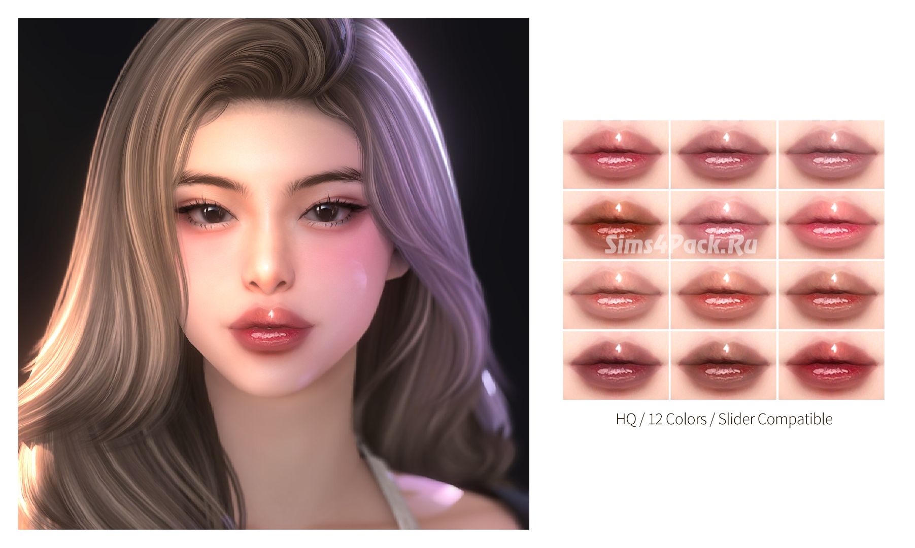 Блеск для губ "Lipstick S4"