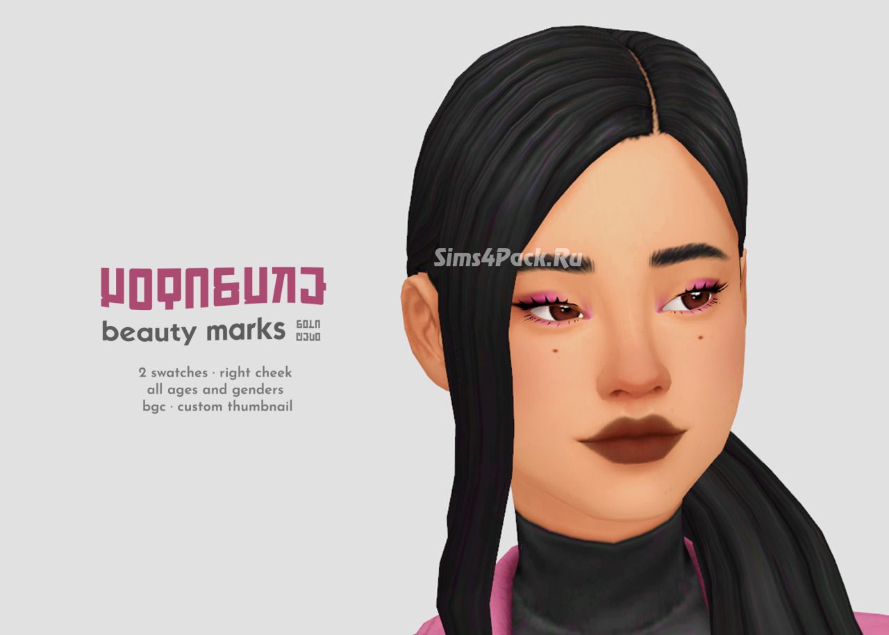 Родинки "YOTASUKE BEAUTY MARKS"