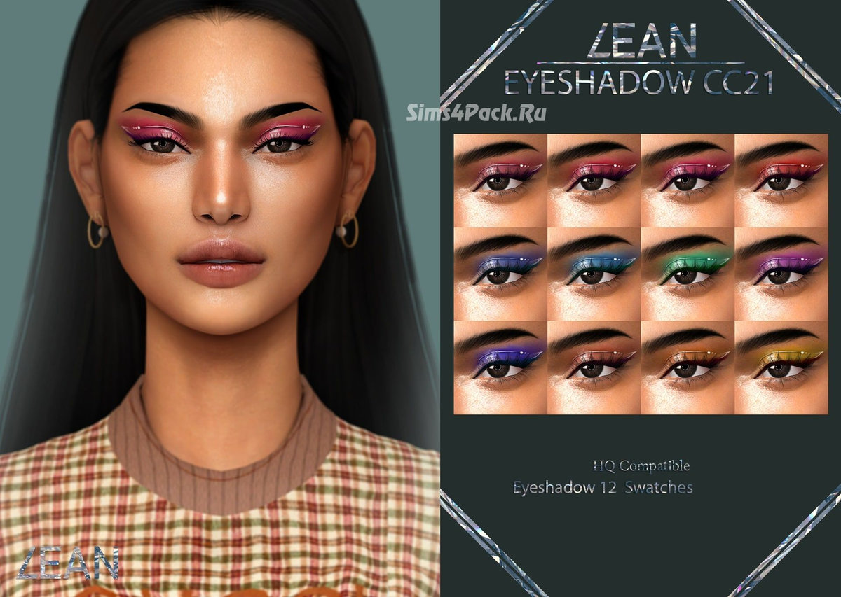 Тени для век "EYESHADOW CC21"