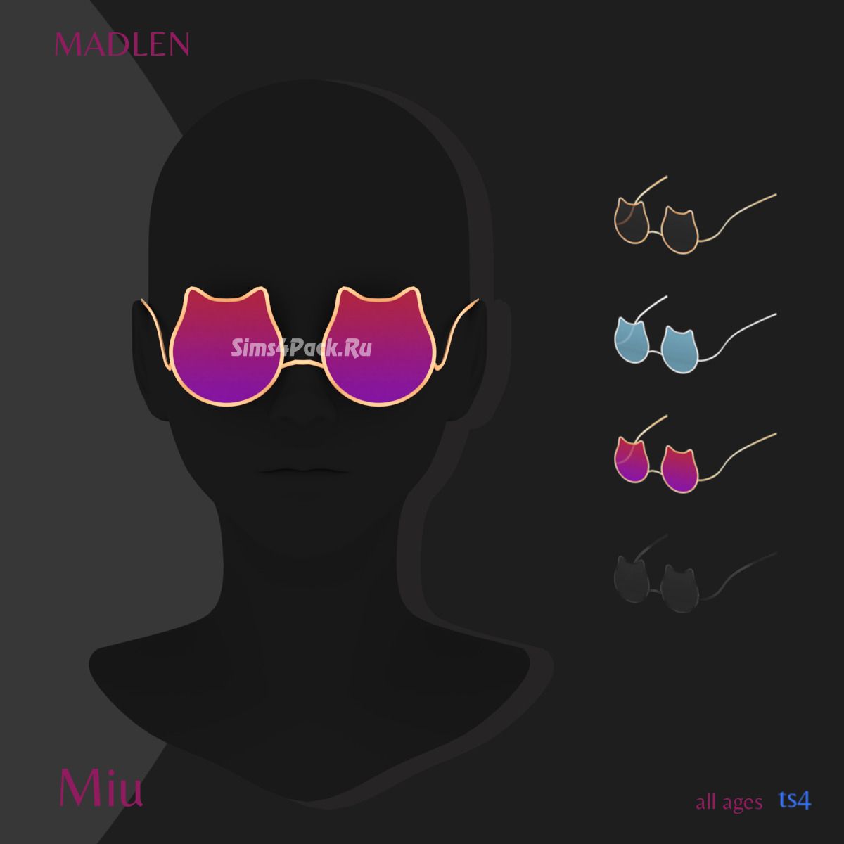 Солнцезащитные очки "Miu Sunglasses"