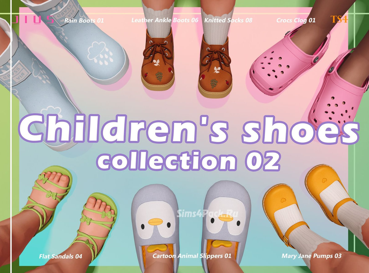 Коллекция обуви для детей и тоддлеров "Children's shoes collection 02"