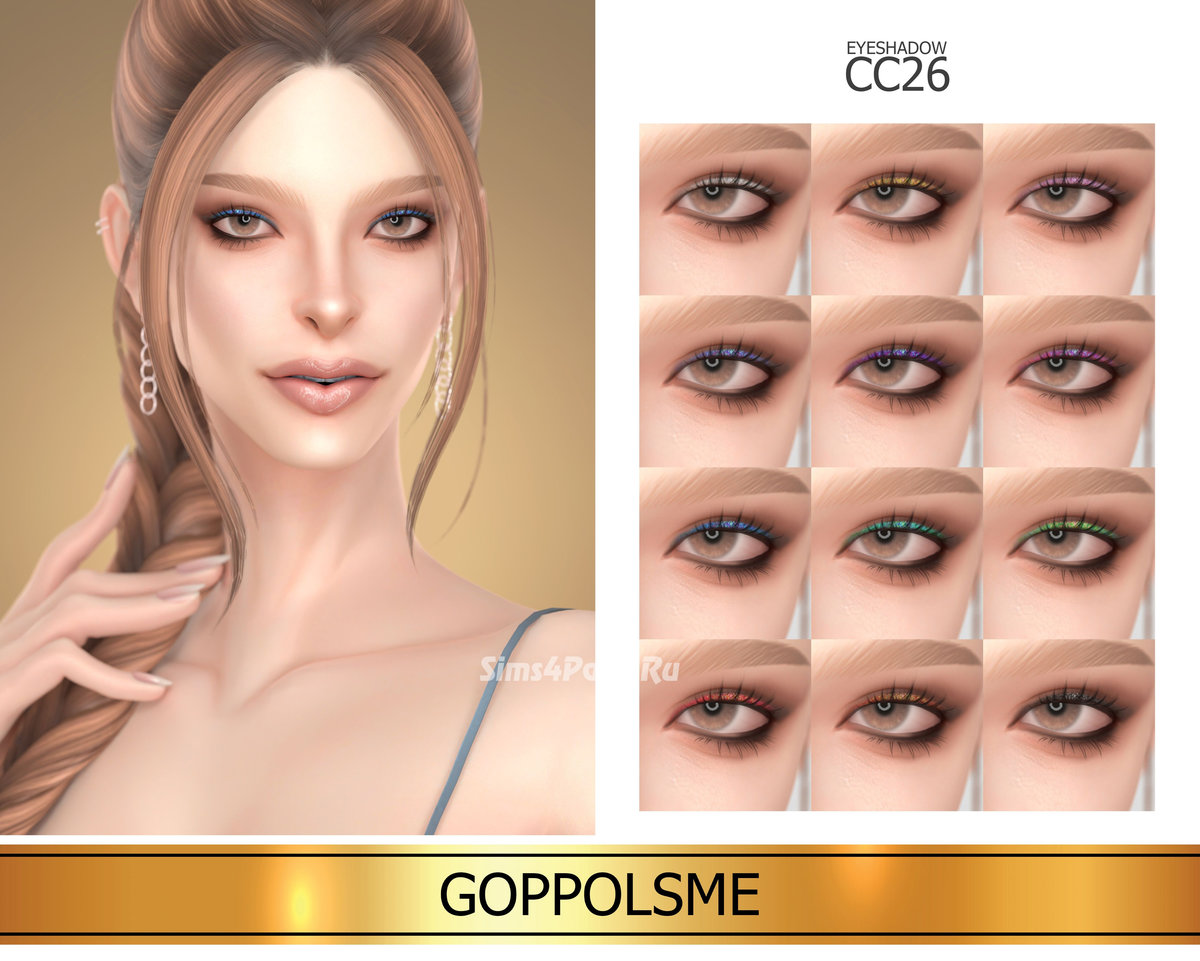 Макияж глаз "Eyeshadow CC 26"