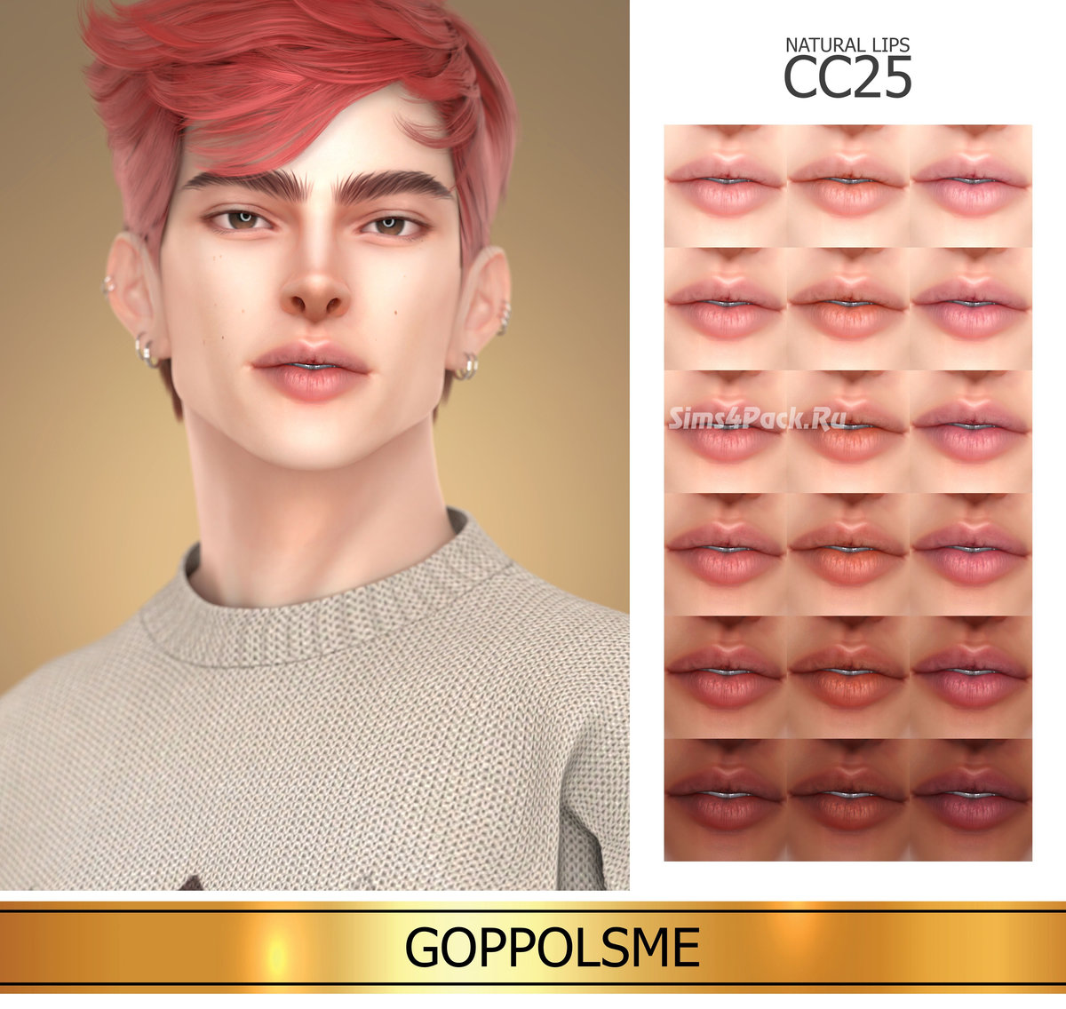 Бальзам для губ "Natural Lips CC25"