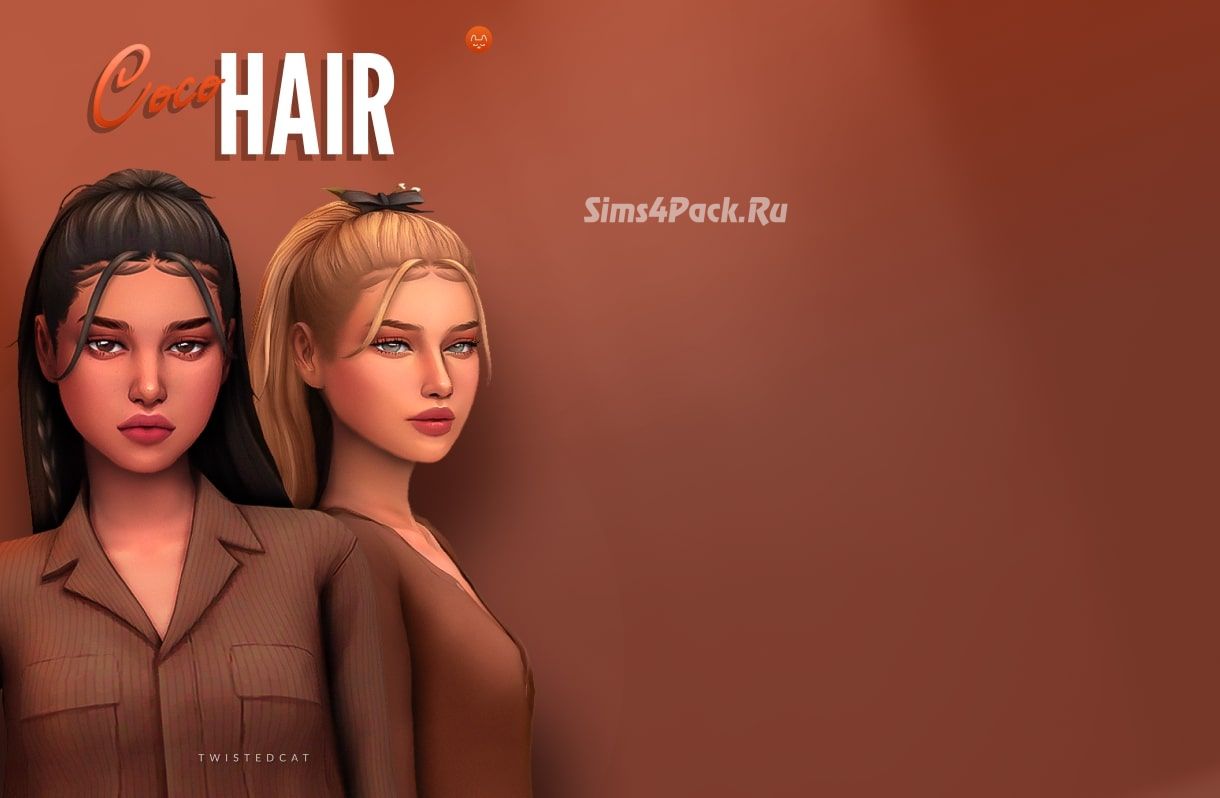 Женская прическа "Coco Hair"