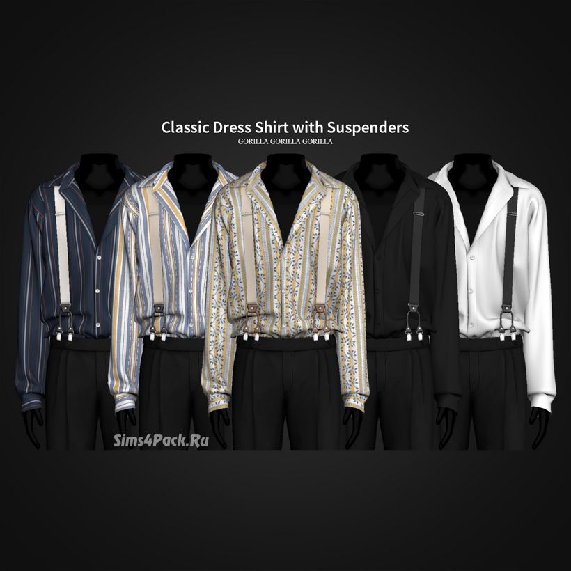 Мужская рубашка "Classic Dress Shirt with Suspenders"