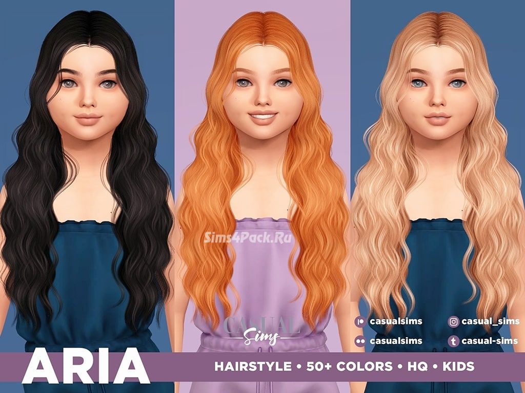 Прическа для девочек "Aria Hairstyle"
