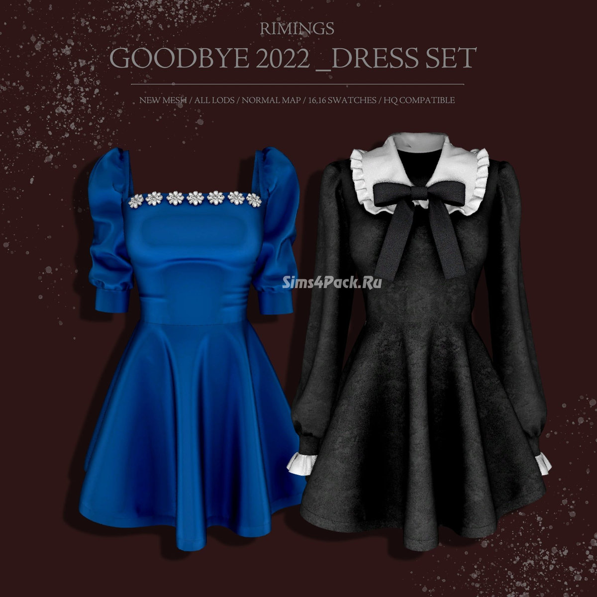 Платья "GOODBYE 2022 DRESS SET"