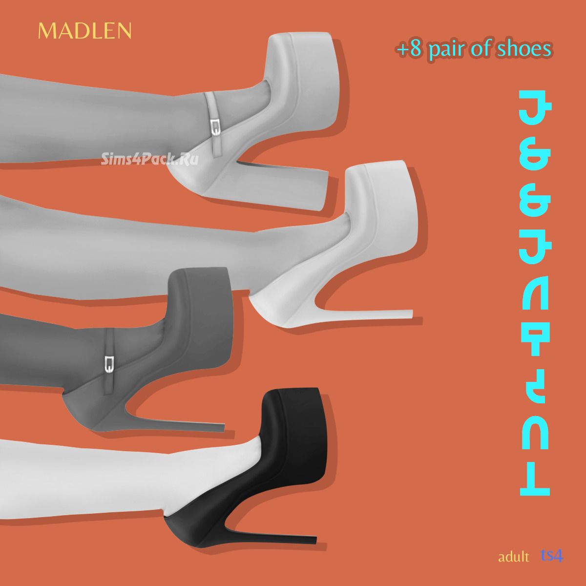 Коллекция женской обуви "Essential Pumps Collection"