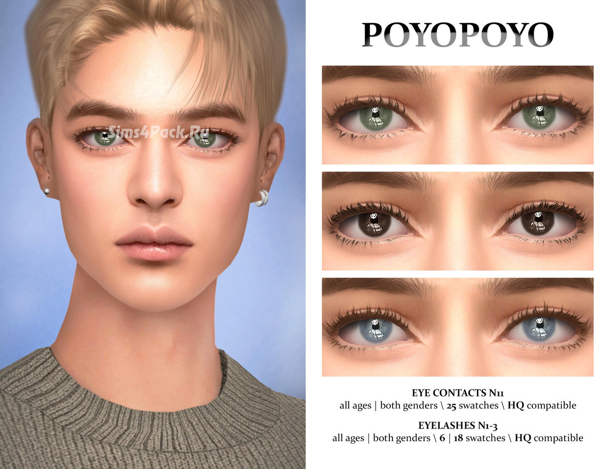 Линзы и ресницы "Eyelashes N1-3  Eye Contacts N11"