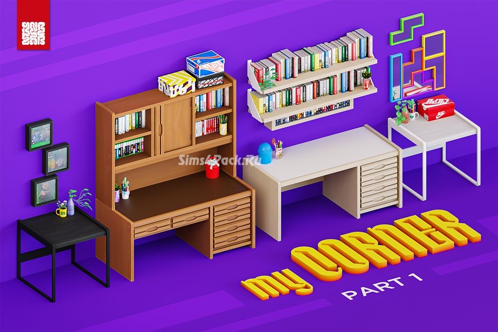 Рабочий кабинет "MY CORNER CC SET (PART 1)"