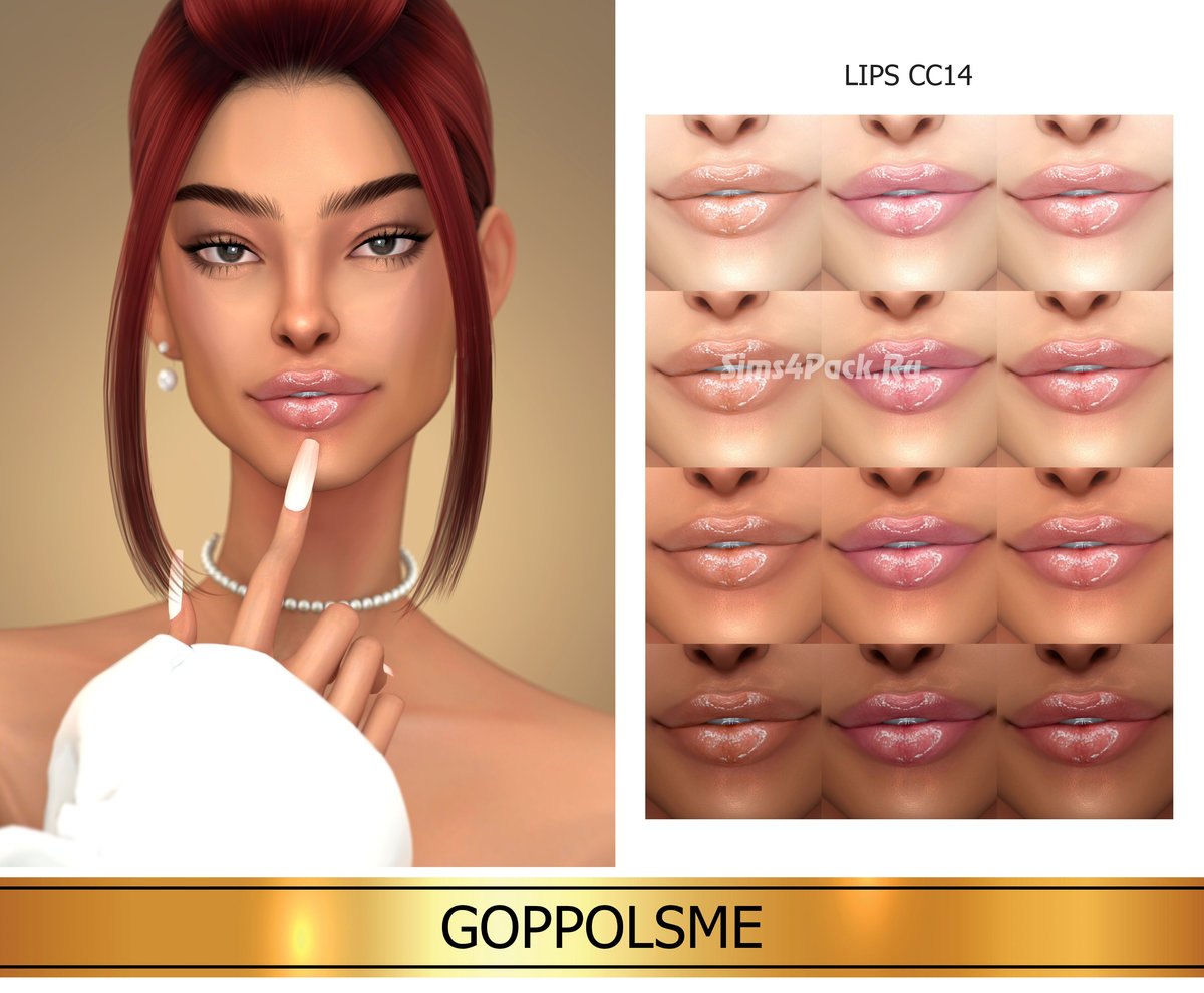 Блеск для губ "Lips CC14"