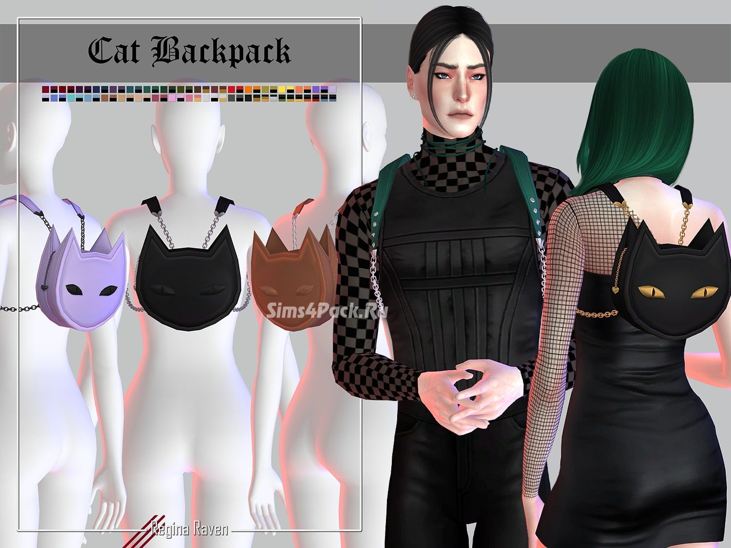 Рюкзак "Cat Backpack"