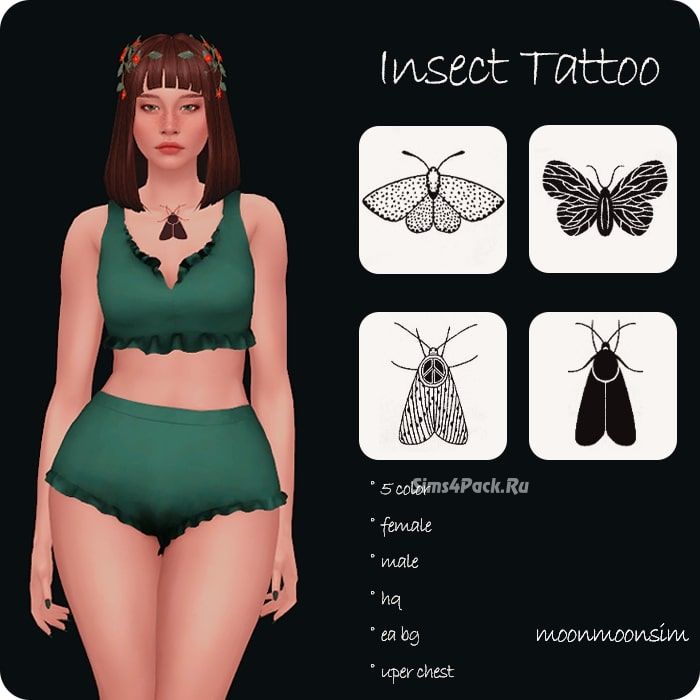 Набор татуировок "Insect Tattoo"